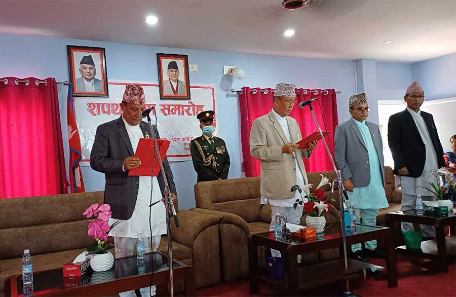कोशी प्रदेश सरकारमा नवनियुक्त तीन मन्त्रीद्वारा शपथ
