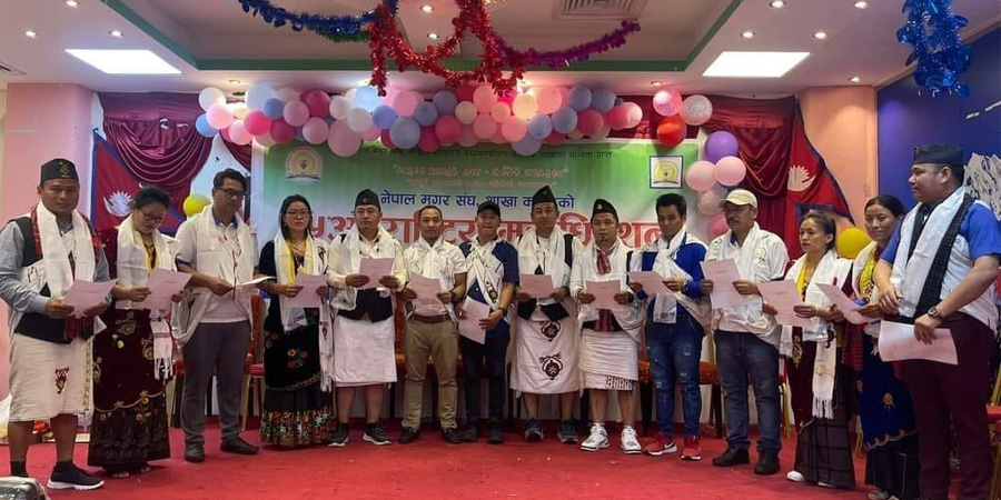 नेपाल मगर संघ कतारको अध्यक्षमा रेशम आले मगर निर्वाचित
