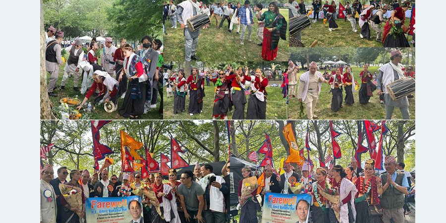 युक्रा न्युयोर्क च्याप्टले मनायो भव्यरुपमा साकेला उभौली