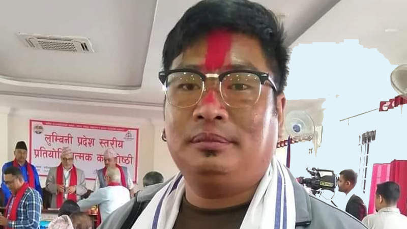 कविता : साउनको रुप