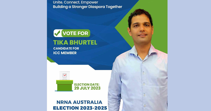 एनआरएनए अष्ट्रेलियाको आइसीसी  सदस्यमा टिका भुर्तेलको उम्मेदवारी