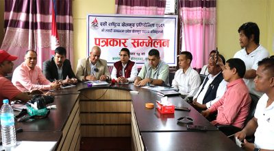 दशौँ राष्ट्रिय खेलकुद प्रतियोगिताको पूर्वतयारीमा जुट्दै कर्णाली