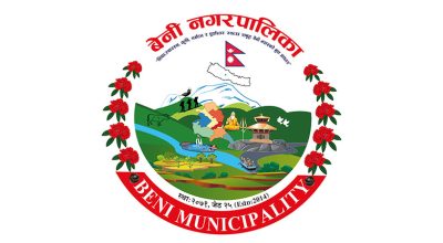 नगरपालिकाद्वारा घरधनीलाई करका दायरामा ल्याउन लगत सङ्कलन