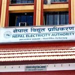 मधेस प्रदेशमा ट्रान्सफर्मर चोरीका घटना बढे मधेस प्रदेशमा ट्रान्सफर्मर चोरीका घटना बढे