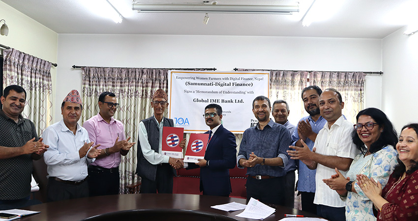 ग्लोबल आइएमई बैंक र डिप्रोक्स नेपालबीच डिजिटल कारोबार प्रवर्द्धन गर्न सहकार्य