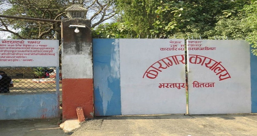 क्षमताभन्दा तेब्बर कैदीबन्दी, ठाउँ साँघुरो भएपछि कैदीबन्दीको बास त्रिपालमुनि