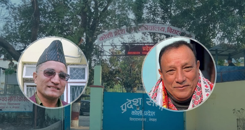 सभामुखले राजीनामा दिने, उद्धव थापाले मुख्यमन्त्रीमा दाबी पेस गर्ने
