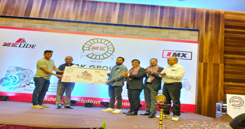 एमके ग्रुपको रिटेलर मिट सम्पन्न, नयाँ उत्पादन लन्च