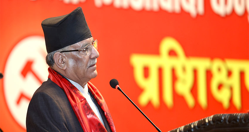 अध्यक्ष दाहाल भन्छन्-देश परिवर्तनका लागि पहिले माओवादी रूपान्तरण गर्नपर्छ 
