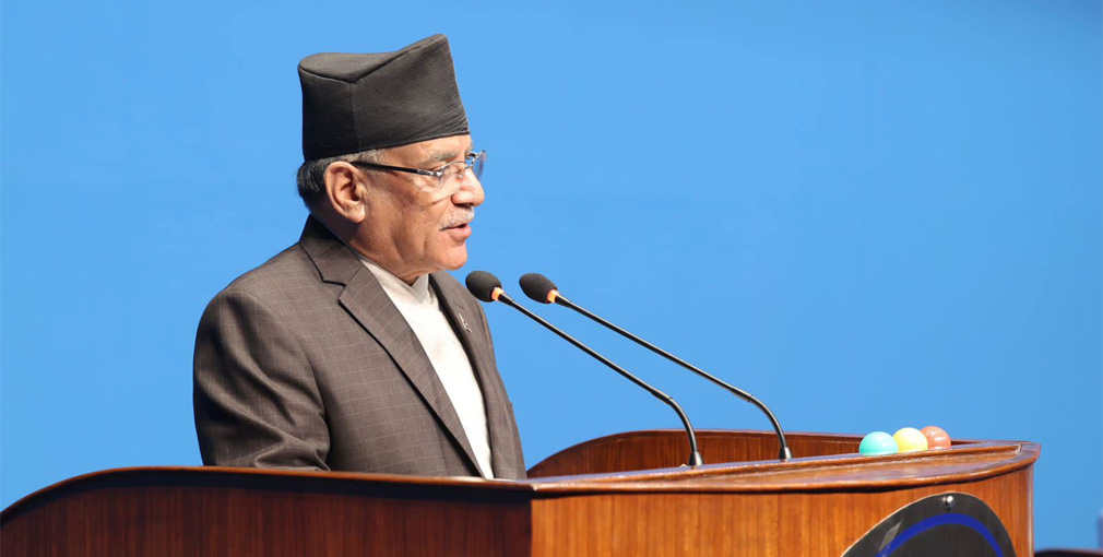 सुन तस्करी प्रकरणमा छानबिन आयोग बनाउने प्रक्रिया अगाडि बढेको छ : प्रधानमन्त्री दाहाल