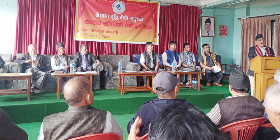 बुद्धिजीवीहरुलाई टर्निंग पोईन्ट बुझ्न प्रधानमन्त्री प्रचण्डको आग्रह