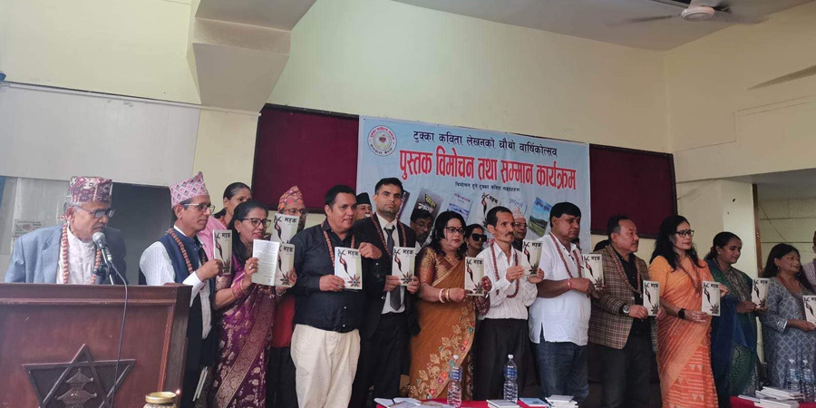 प्रज्ञा प्रतिष्ठानलाई सबै भाषाको साझा थलो बनाउने अभियानमा छौं–कुलपति भुपाल राई