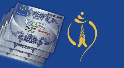 हरायो टेलिकमका २० हजार थान रिचार्ज, के हुन्छ हराएका रिचार्ज ?