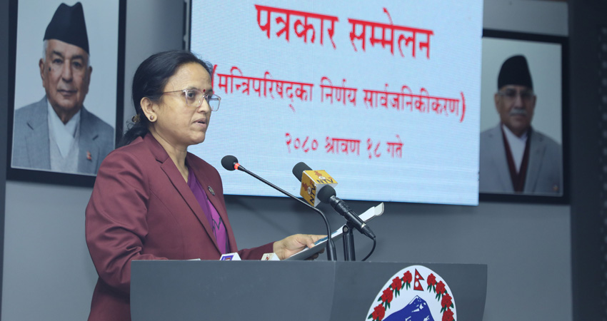 गणतन्त्रात्मक व्यवस्थाको जग नै ‘जनयुद्ध’ हो : सञ्चारमन्त्री शर्मा