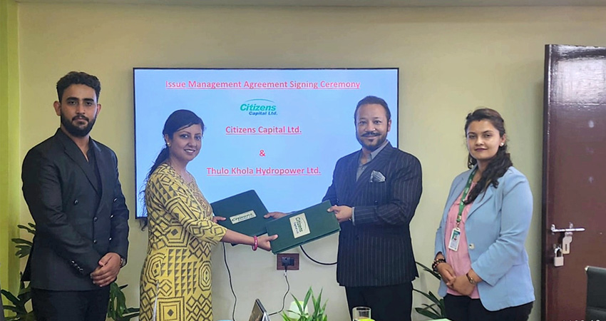सिटिजन्स क्यापिटल र ठूलो खोला हाइड्रो पावर शेयर निष्काशन सम्बन्धी सम्झौता