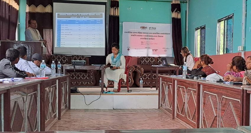 महिला तथा दलित जनप्रतिनिधिकाे गुनासो : वडाध्यक्षको आफूखुसी, योजना निर्माणमा आफूहरुलाई सहभागी गराउँदैनन् ’