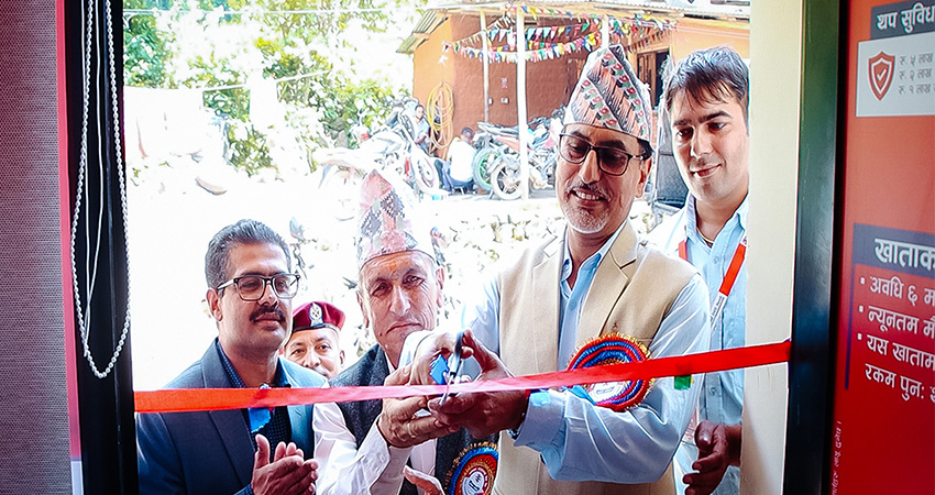 ग्लोबल आइएमई बैंकको ६६औं एक्सटेन्सन काउन्टर सञ्चालनमा