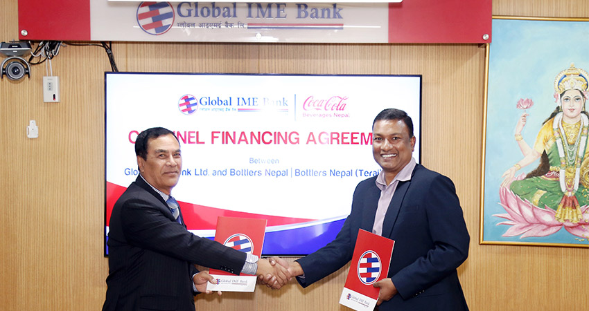 ग्लोबल आइएमई बैंक र बोटलर्स नेपालबीच सम्झौता