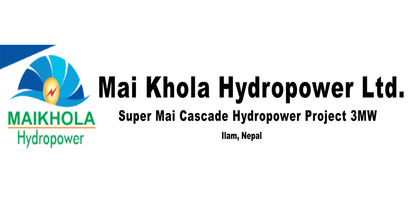 माईखोला हाइड्रोले हकप्रद सेयर बिक्री गर्ने