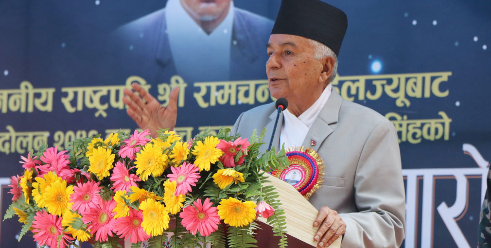 सबै मिलेर संविधानको मर्म र भावनालाई व्यवहारमा रूपान्तरण गरौं–राष्ट्रपति पौडेल