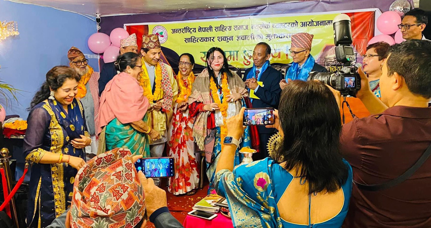 न्यूयोर्कमा शकुन ज्ञवालीको मुक्तक संग्रह “खबरमा छु प्रिय” सार्वजनिक