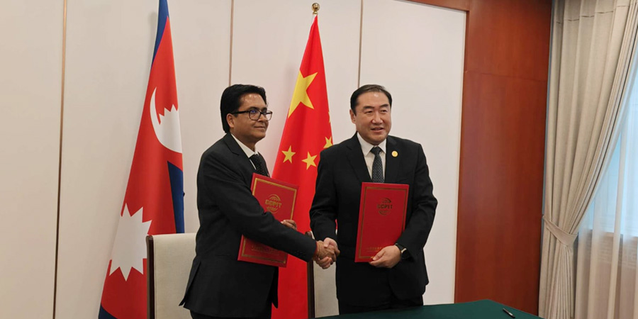 नेपाल–चीन व्यवसाय परिषद् स्थापना गर्न परिसङ्घ र सीसीपीआईटीबीच समझदारी
