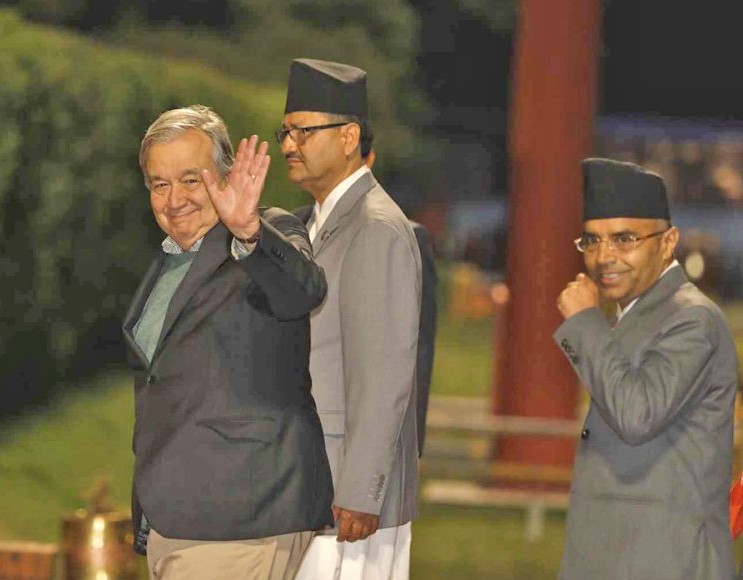 UN Secretary-General terrains in Pokhara