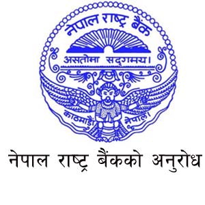 राष्ट्र बैंकद्वारा २५ अर्बको ऋणपत्र जारी