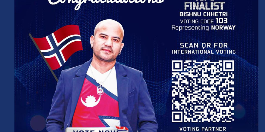 ‘एनआरएन द सिङगर’ मा नर्बेबाट बिष्णु क्षेत्री पुगे ग्रान्ड फिनालेमा