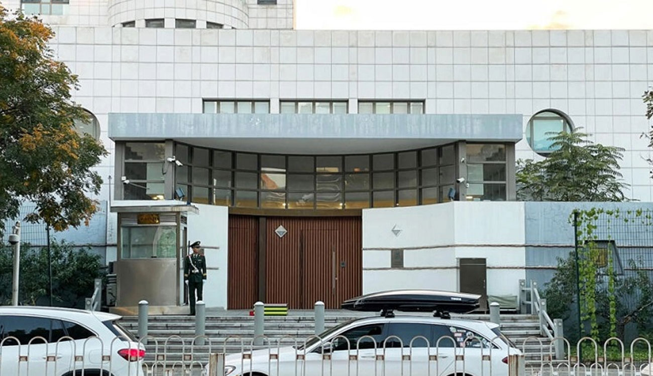 बेइजिङमा इजराइली दूतावासका कर्मचारीमाथि आक्रमण