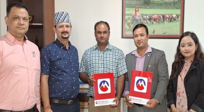 मुक्तिनाथ विकास बैंकका ग्राहकलाई सुमेरु अस्पतालमा विशेष छुट