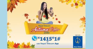 टेलिकमले ल्यायो अटम अफर