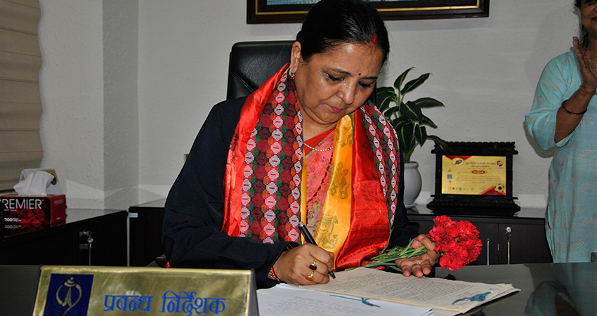 नेपाल टेलिकमको प्रबन्ध निर्देशकमा अर्याल नियुक्त