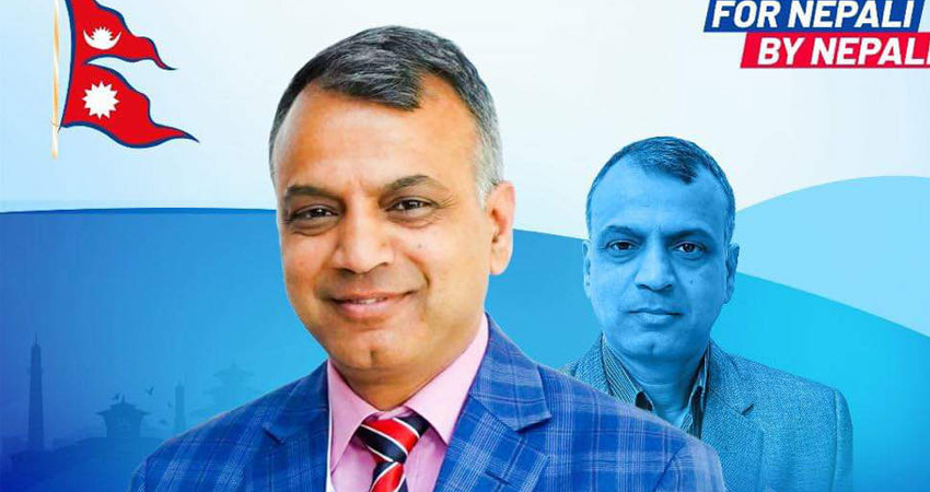 एनआरएनएको उपमहासचिवका उम्मेदवार भट्टराईको चर्चा बढ़दै