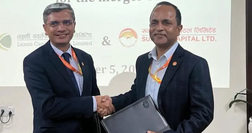 लक्ष्मी र सनराइज क्यापिटल एक आपसमा मर्ज हुने