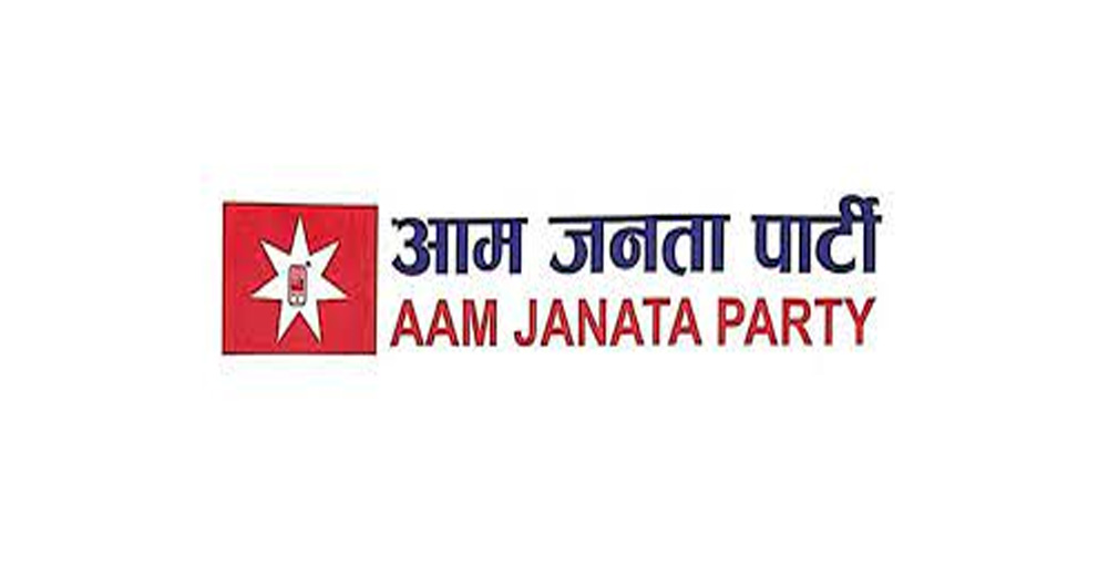 ‘सम्पूर्ण देशभक्त शक्ति गोलबन्द हौँ’