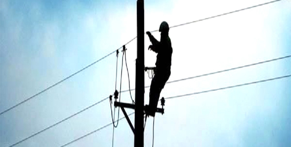 युक्रेनी आक्रमण पछि रूसद्वारा जापोरिजियामा बिजुली कटौती