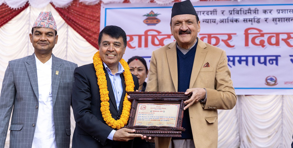 सबैभन्दा धेरै कर तिर्ने बैंक बन्यो ग्लोबल आइएमई