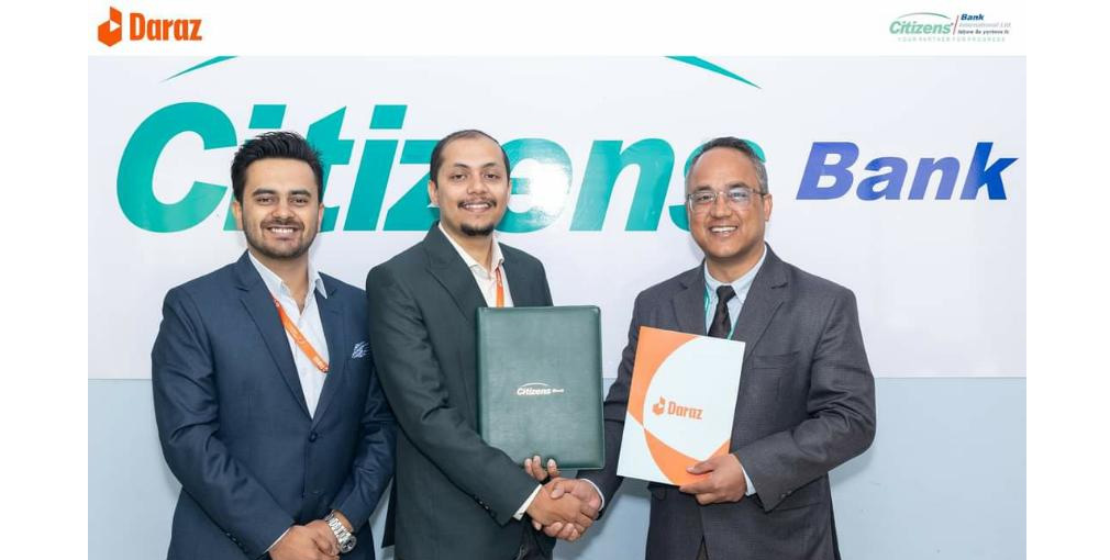 सिटिजन्स बैंक र दराजबीच सम्झौता