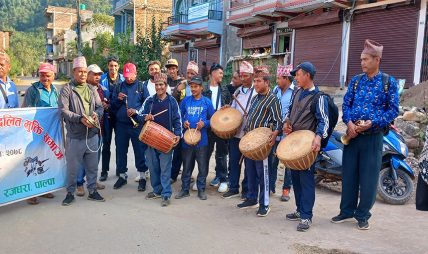 गुञ्जिन छाडे पुराना भैली गीत गुञ्जिन छाडे पुराना भैली गीत
