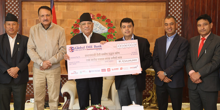 IME Gathering gives up check of Rs 15 million to PM catastrophe help store