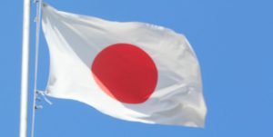 जापानमा ‘डाइटरी सप्लिमेन्ट’ प्रयोग गरेका दुईको मृत्यु, १०० जनाभन्दा बढी अस्पताल भर्ना