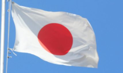 यौन दुव्र्यवहारको ९९ वटा आरोप खेपिरहेका जापानका मेयरद्वारा राजीनामा