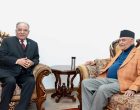 एमाले–नेकपा बीच सातै प्रदेशमा सत्ता सहकार्यको सहमति एमाले–नेकपा बीच सातै प्रदेशमा सत्ता सहकार्यको सहमति