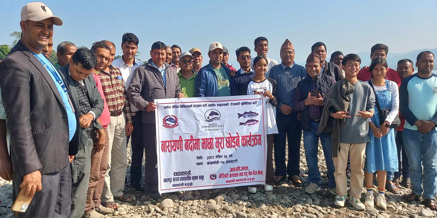 नारायणी नदीमा २० हजार माछाका भुरा छोडियो