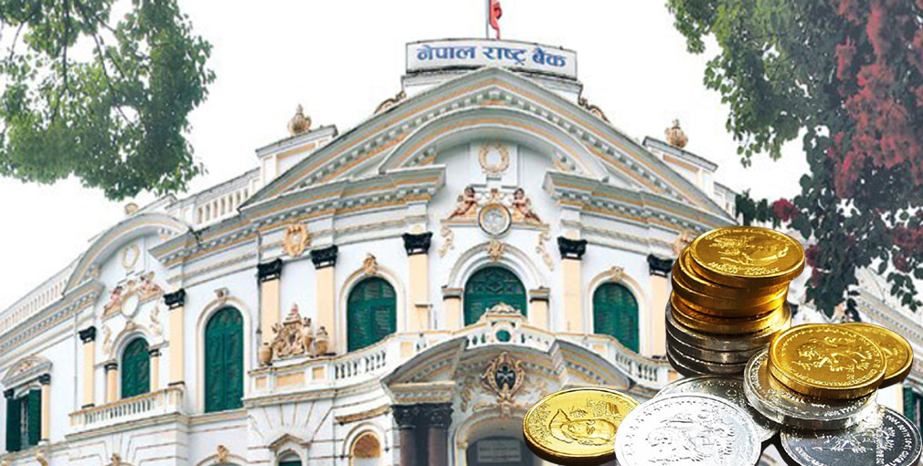 वित्तीय संस्थामा एक अर्ब २० करोड लगानी गर्दै राष्ट्र बैङ्क, आवेदन दिन आव्हान