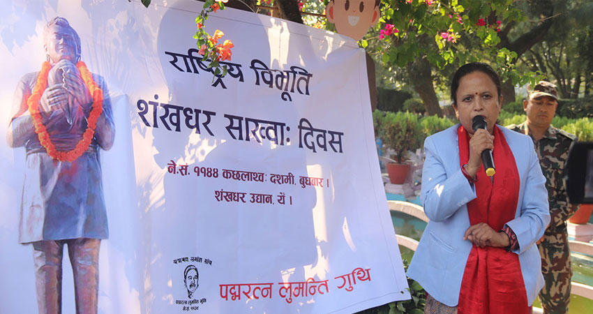 शान्ति प्रक्रिया टुङ्ग्याउन सबैको सहयोग आवश्यक : मन्त्री शर्मा