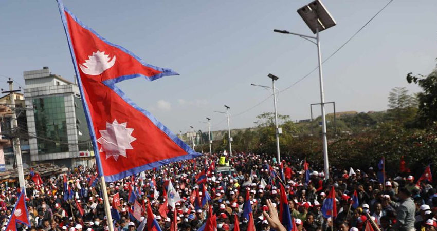 एमालेका युवा–विद्यार्थीको प्रदर्शन
