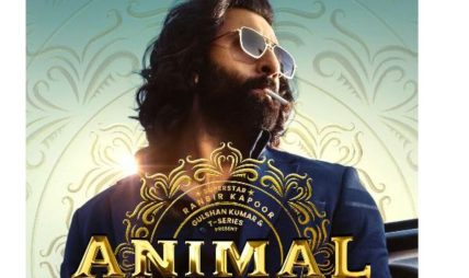 ‘ANIMAL’ film industry Day 2: Ranbir Kapoor’s film crosses Rs 100 crore mark