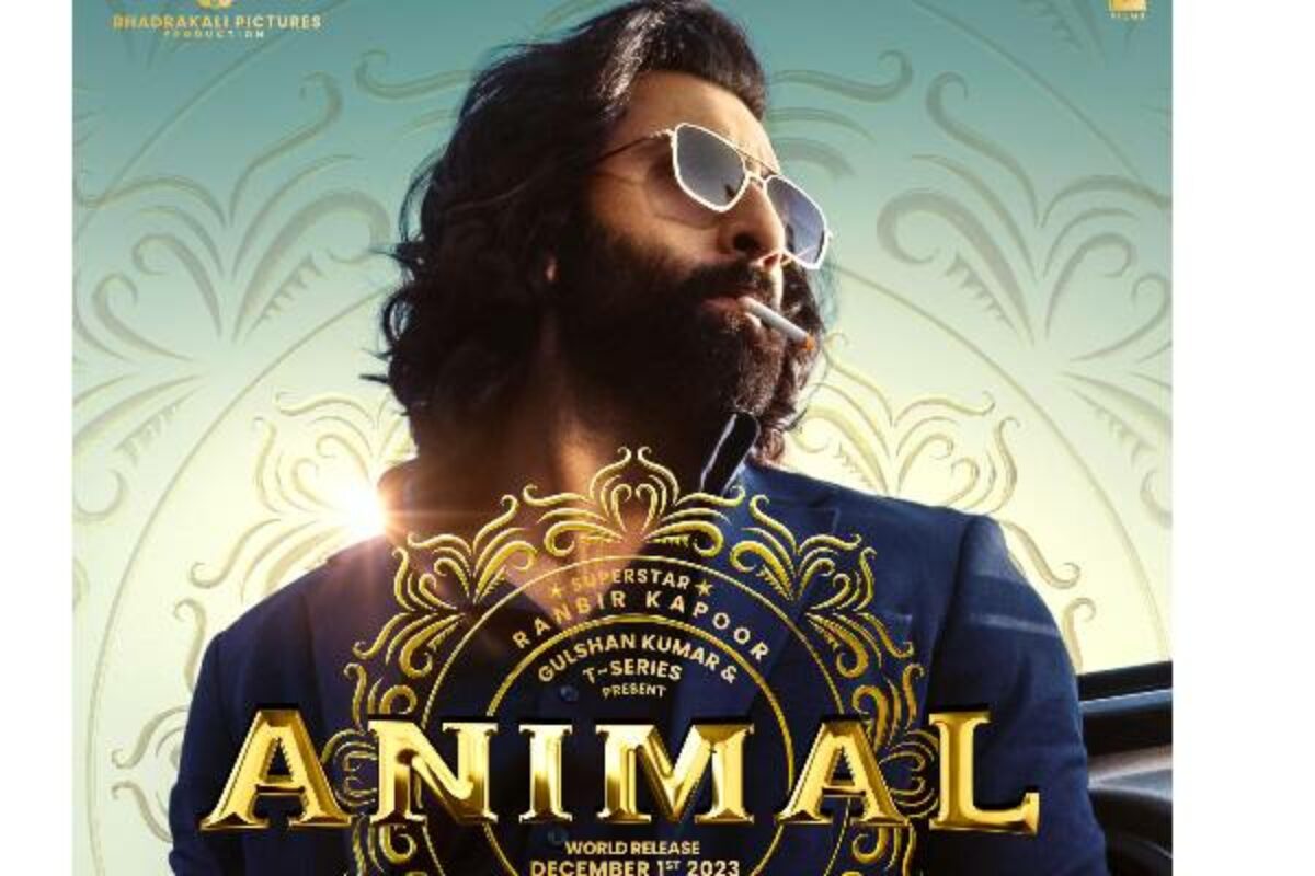 ‘ANIMAL’ film industry Day 2: Ranbir Kapoor’s film crosses Rs 100 crore mark